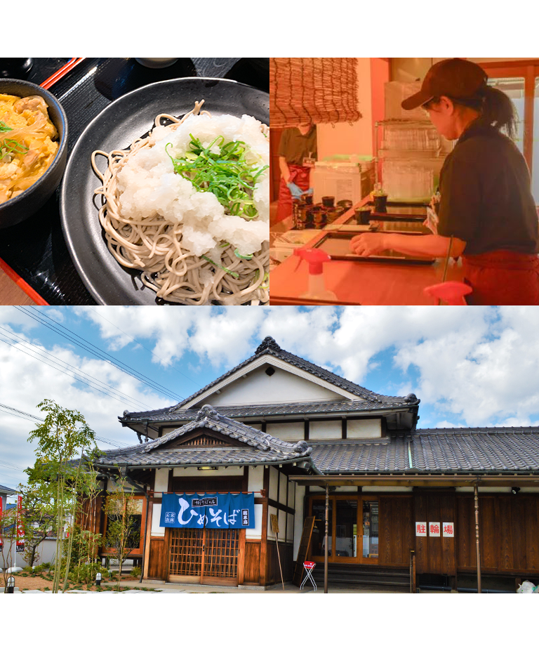 3Qカット店内